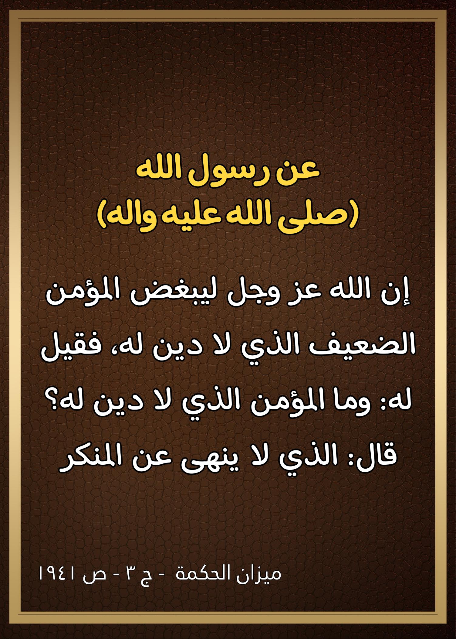 اضغط على الصورة لعرض أكبر.&nbsp;

الإسم:	&nbsp;
مشاهدات:	0&nbsp;
الحجم:	464.3 كيلوبايت&nbsp;
الهوية:	997423