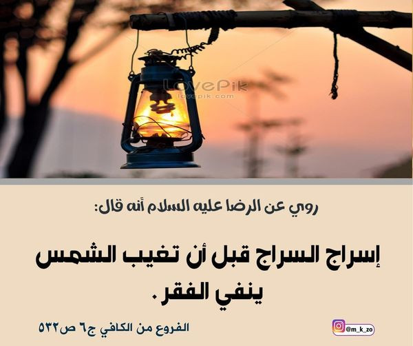 اضغط على الصورة لعرض أكبر.&nbsp;

الإسم:	343322072_194442343449215_2185894310494072943_n.jpg&nbsp;
مشاهدات:	154&nbsp;
الحجم:	67.4 كيلوبايت&nbsp;
الهوية:	974793