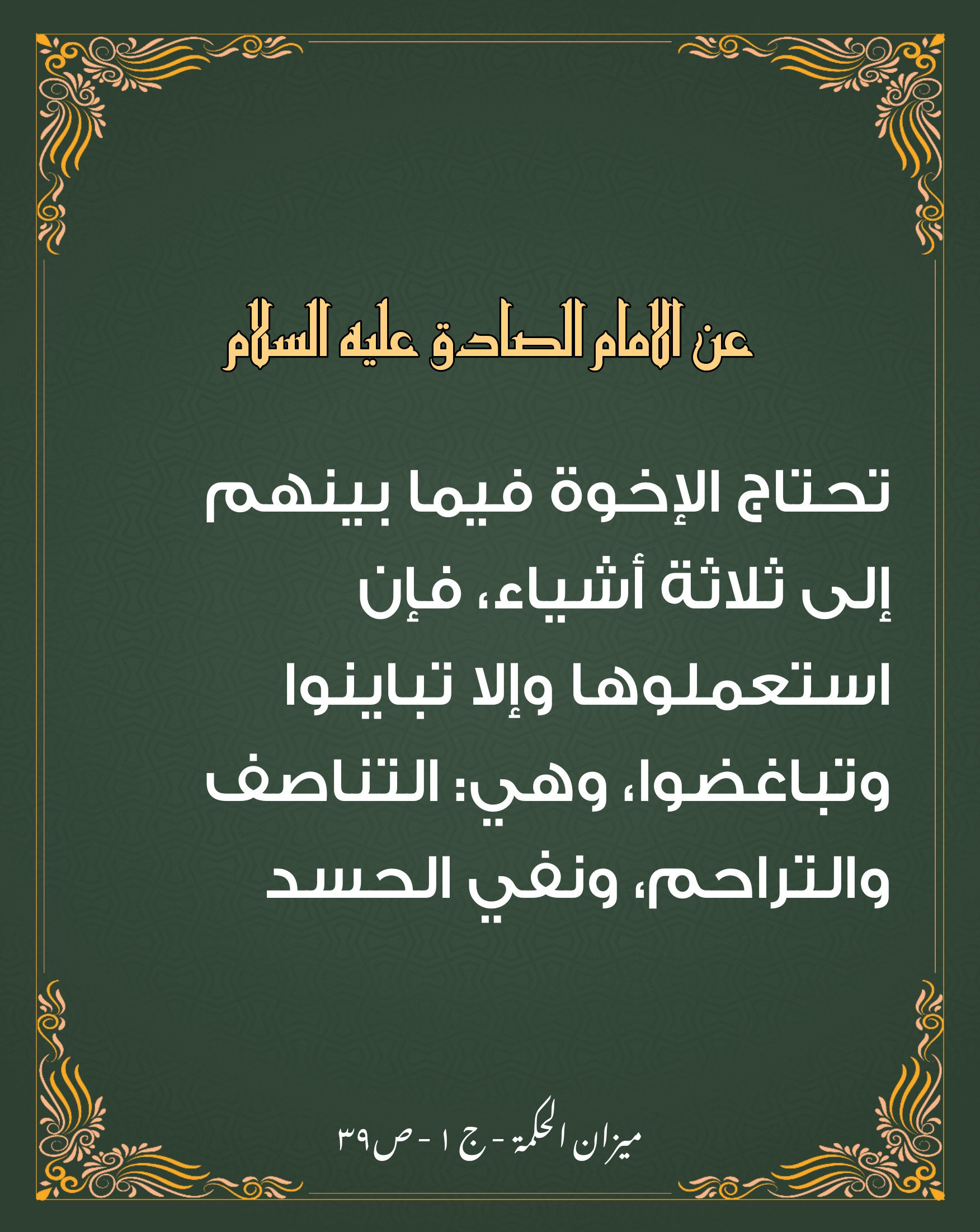 اضغط على الصورة لعرض أكبر.&nbsp;

الإسم:	&nbsp;
مشاهدات:	0&nbsp;
الحجم:	563.8 كيلوبايت&nbsp;
الهوية:	1015093