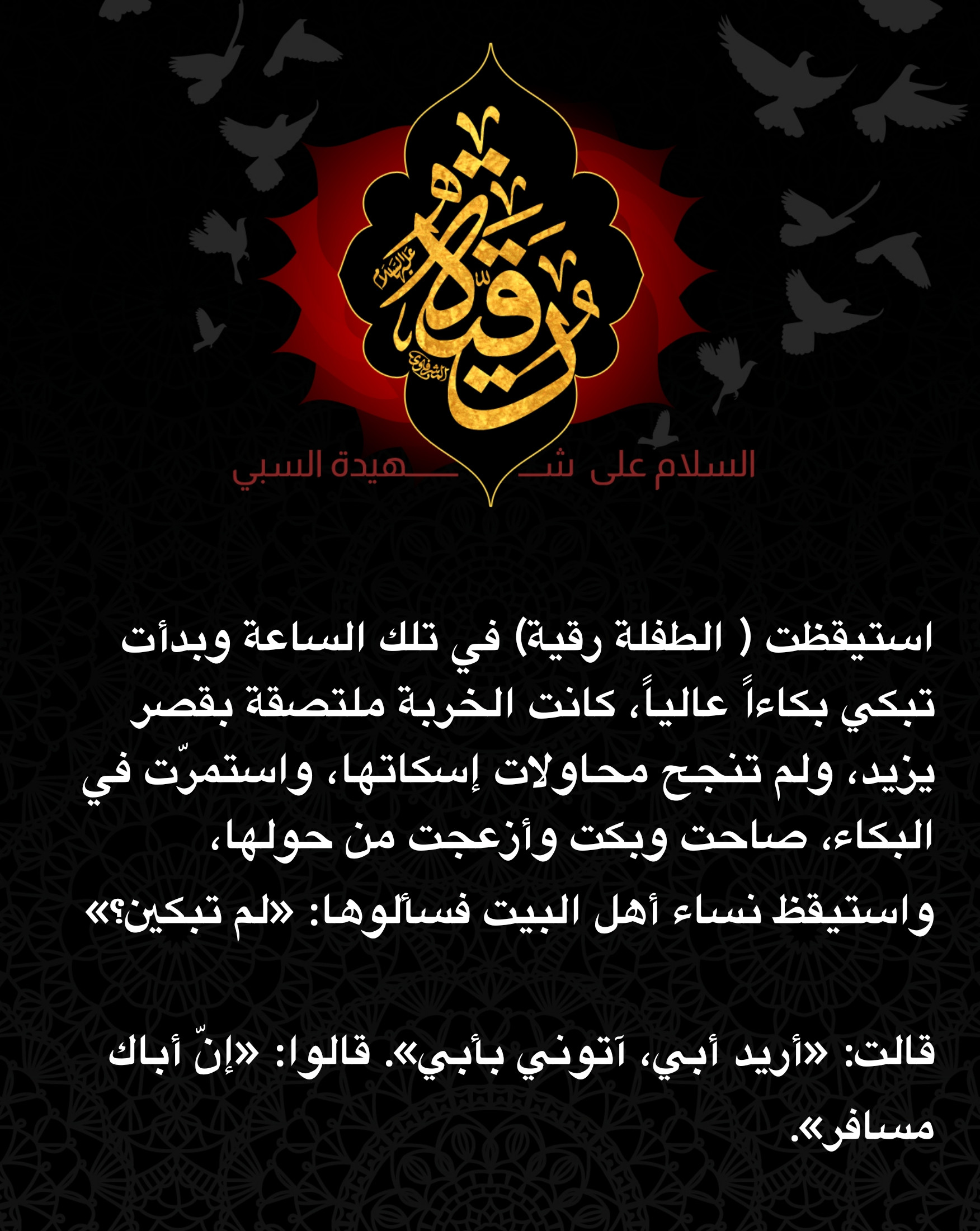 اضغط على الصورة لعرض أكبر.&nbsp;

الإسم:	&nbsp;
مشاهدات:	0&nbsp;
الحجم:	573.7 كيلوبايت&nbsp;
الهوية:	1018418