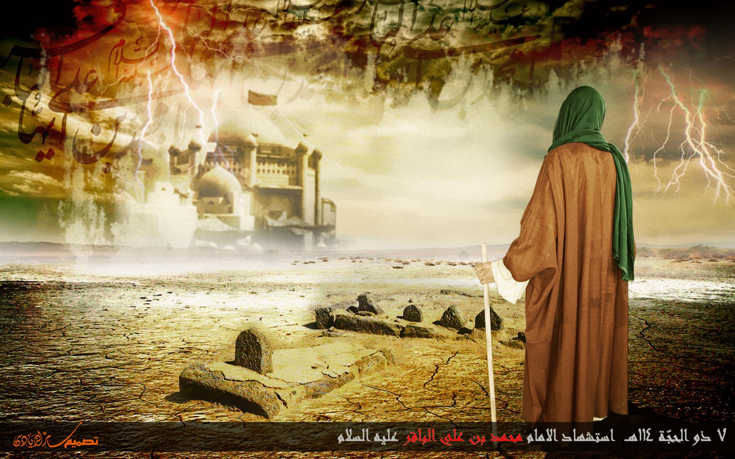 اضغط على الصورة لعرض أكبر.&nbsp;

الإسم:	76858.jpg&nbsp;
مشاهدات:	1&nbsp;
الحجم:	522.8 كيلوبايت&nbsp;
الهوية:	852297