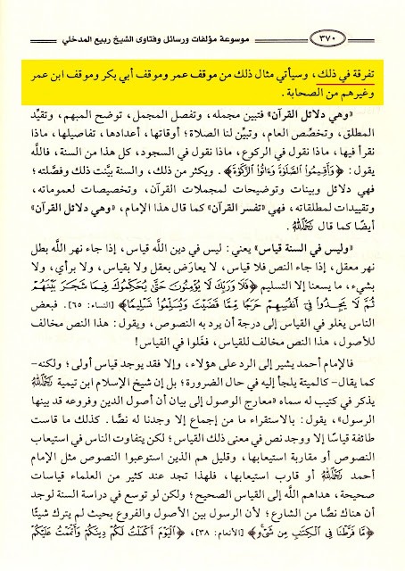 اضغط على الصورة لعرض أكبر.&nbsp;

الإسم:	32.jpg&nbsp;
مشاهدات:	1951&nbsp;
الحجم:	112.3 كيلوبايت&nbsp;
الهوية:	920422
