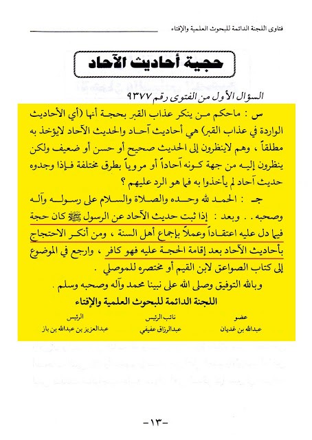 اضغط على الصورة لعرض أكبر.&nbsp;

الإسم:	13.jpg&nbsp;
مشاهدات:	1956&nbsp;
الحجم:	80.7 كيلوبايت&nbsp;
الهوية:	920424