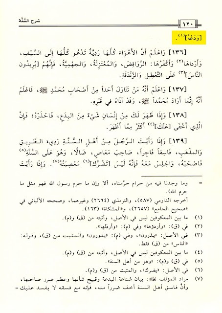 اضغط على الصورة لعرض أكبر.&nbsp;

الإسم:	04.jpg&nbsp;
مشاهدات:	1959&nbsp;
الحجم:	75.2 كيلوبايت&nbsp;
الهوية:	920417