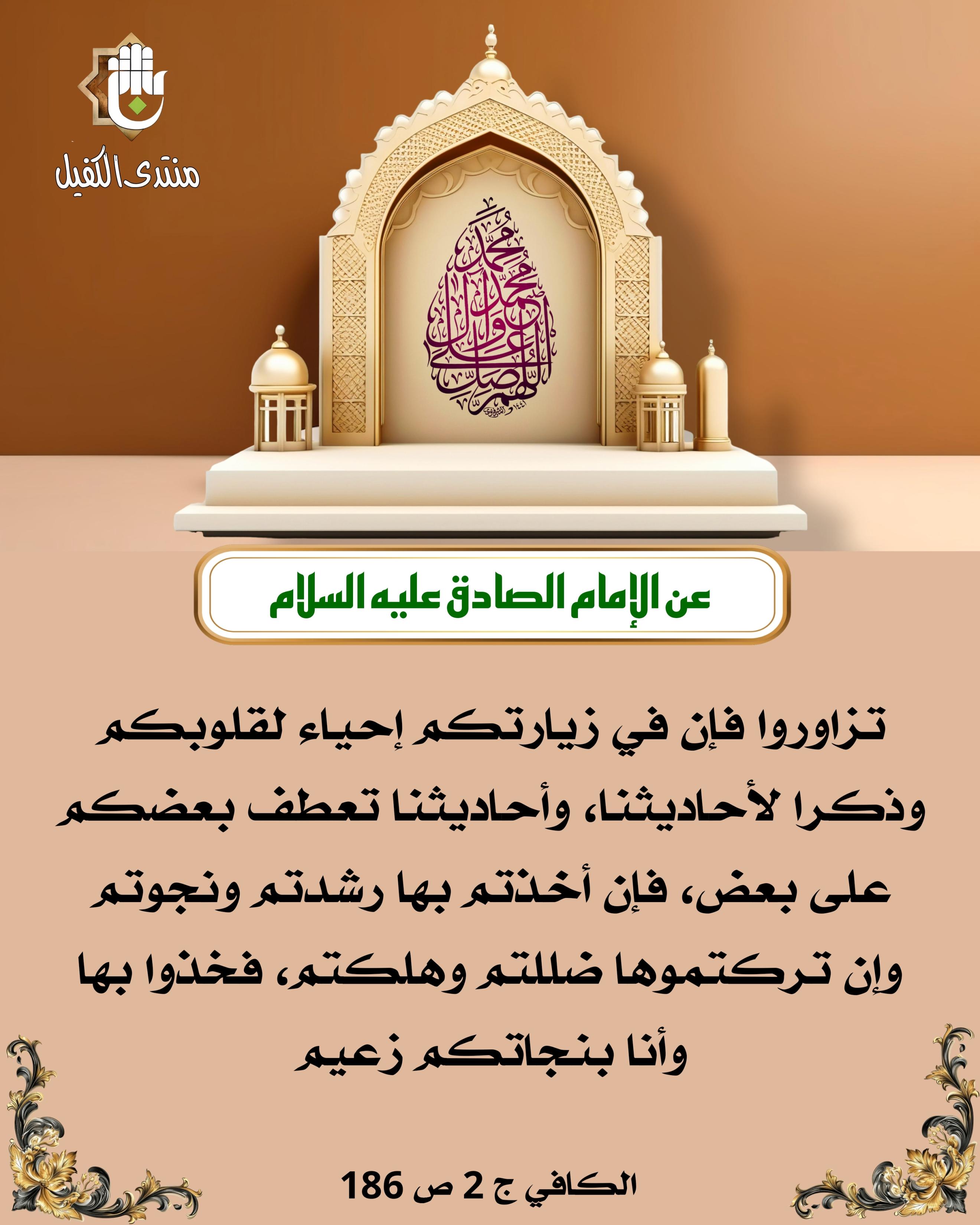 اضغط على الصورة لعرض أكبر.&nbsp;

الإسم:	&nbsp;
مشاهدات:	0&nbsp;
الحجم:	540.1 كيلوبايت&nbsp;
الهوية:	1054064