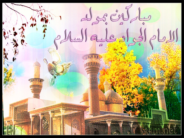 اضغط على الصورة لعرض أكبر.&nbsp;

الإسم:	v62k0wm1dd4k.jpg&nbsp;
مشاهدات:	1&nbsp;
الحجم:	200.6 كيلوبايت&nbsp;
الهوية:	828459