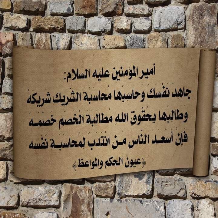 اضغط على الصورة لعرض أكبر.&nbsp;

الإسم:	photo_2021-12-29_09-19-51.jpg&nbsp;
مشاهدات:	413&nbsp;
الحجم:	150.5 كيلوبايت&nbsp;
الهوية:	932588