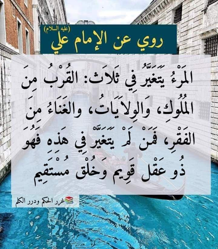 اضغط على الصورة لعرض أكبر.&nbsp;

الإسم:	photo_2023-10-23_11-05-40.jpg&nbsp;
مشاهدات:	273&nbsp;
الحجم:	173.6 كيلوبايت&nbsp;
الهوية:	993135