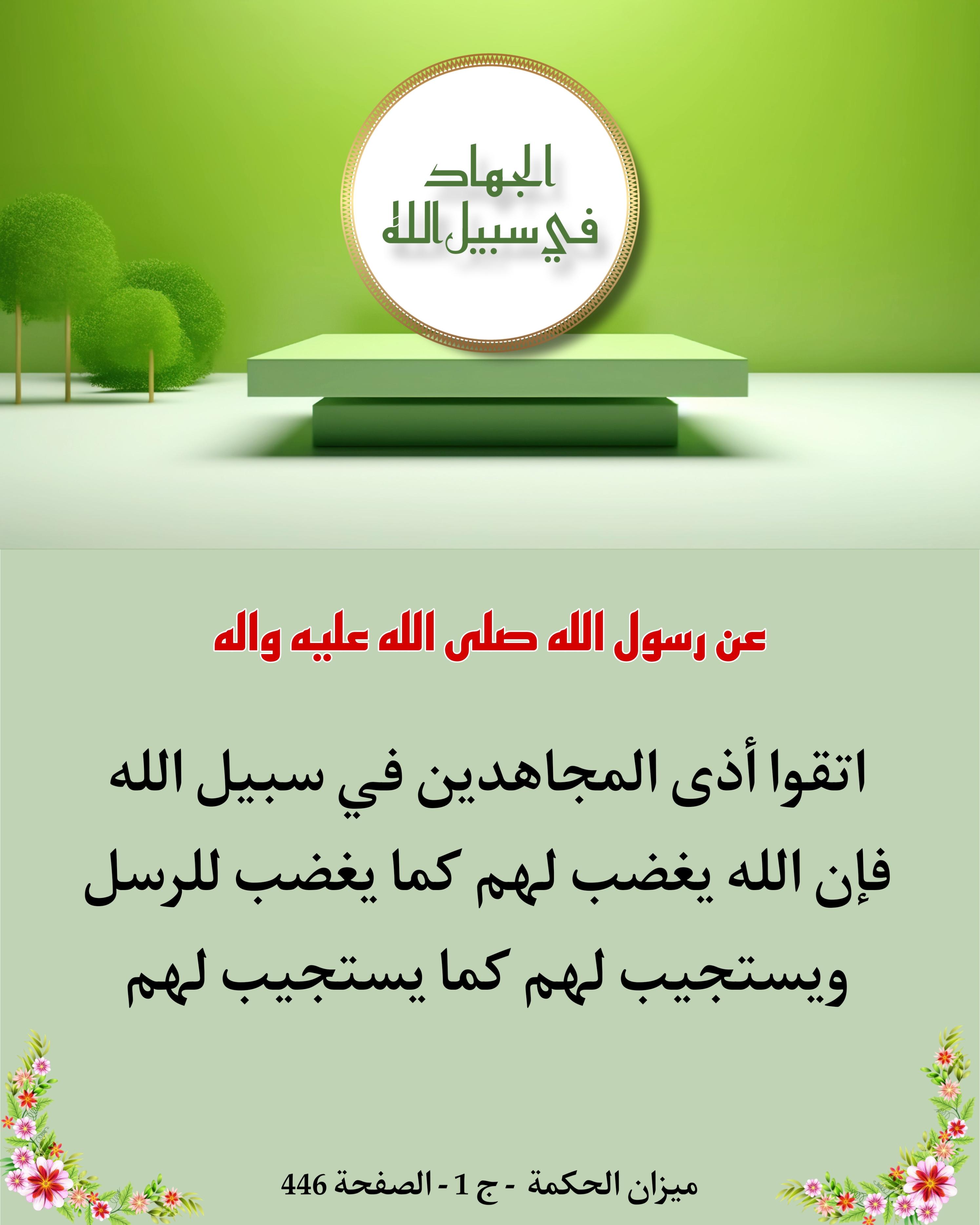 اضغط على الصورة لعرض أكبر.&nbsp;

الإسم:	&nbsp;
مشاهدات:	0&nbsp;
الحجم:	475.7 كيلوبايت&nbsp;
الهوية:	1022484