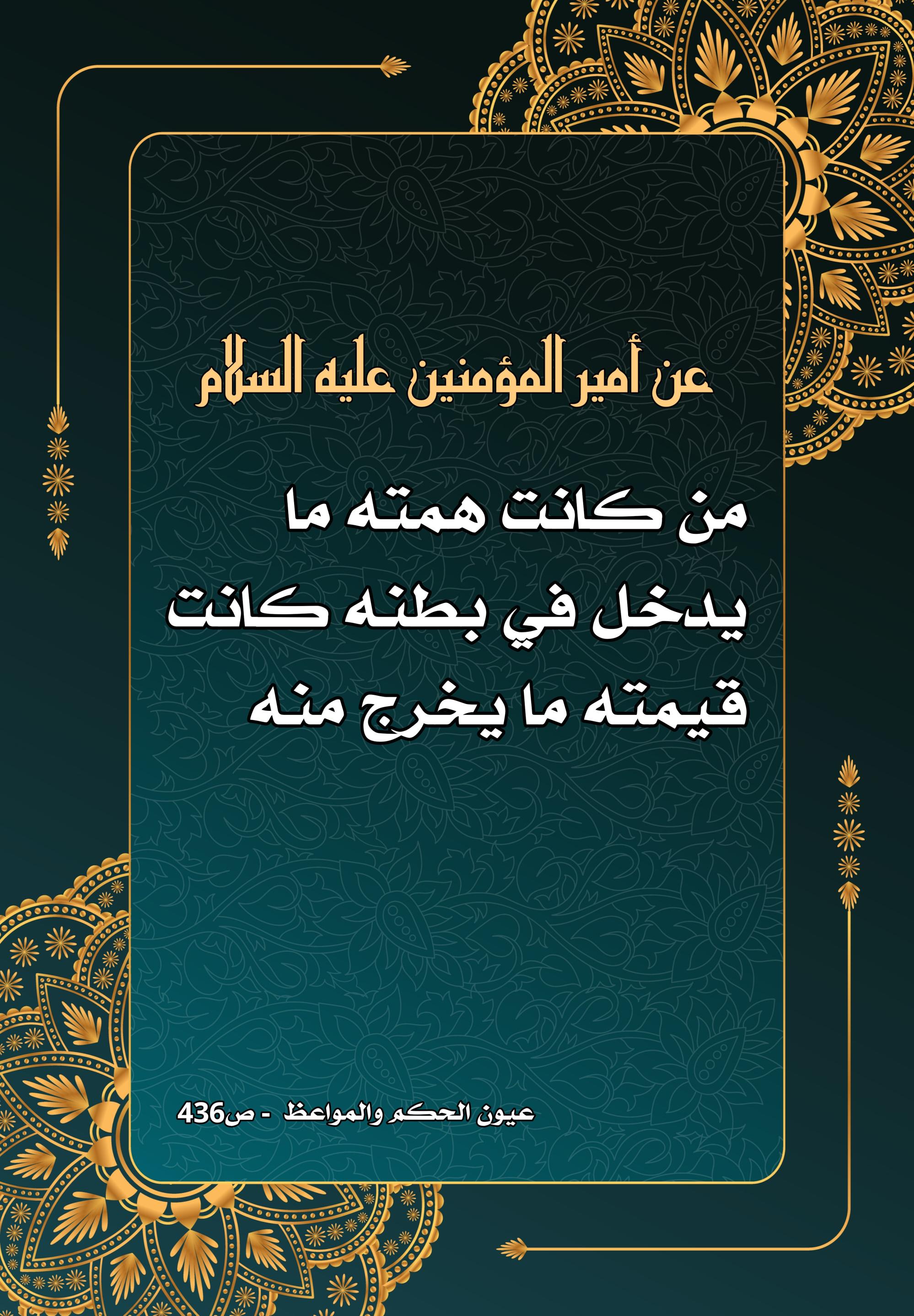 اضغط على الصورة لعرض أكبر.&nbsp;

الإسم:	&nbsp;
مشاهدات:	0&nbsp;
الحجم:	645.5 كيلوبايت&nbsp;
الهوية:	1008114