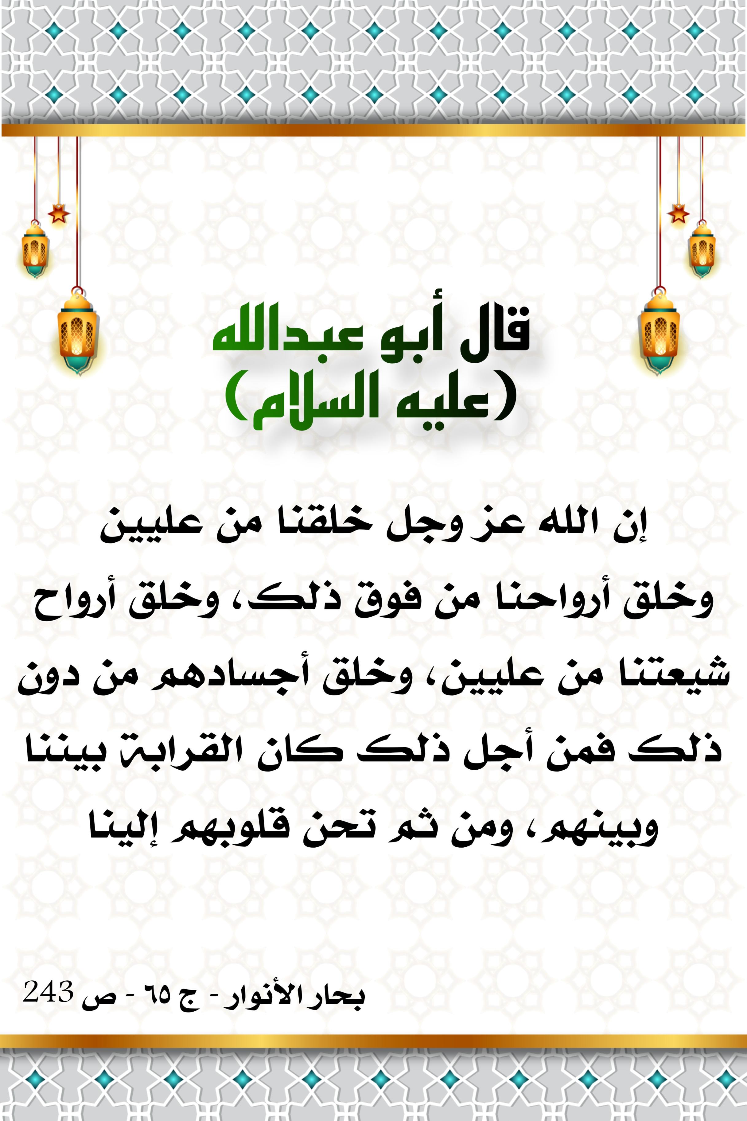 اضغط على الصورة لعرض أكبر.&nbsp;

الإسم:	&nbsp;
مشاهدات:	0&nbsp;
الحجم:	568.3 كيلوبايت&nbsp;
الهوية:	998244