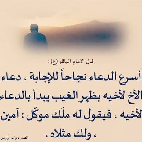 اضغط على الصورة لعرض أكبر.&nbsp;

الإسم:	photo_٢٠٢١-٠٨-٢٣_١٦-٢٩-٣٣.jpg&nbsp;
مشاهدات:	842&nbsp;
الحجم:	31.6 كيلوبايت&nbsp;
الهوية:	922321