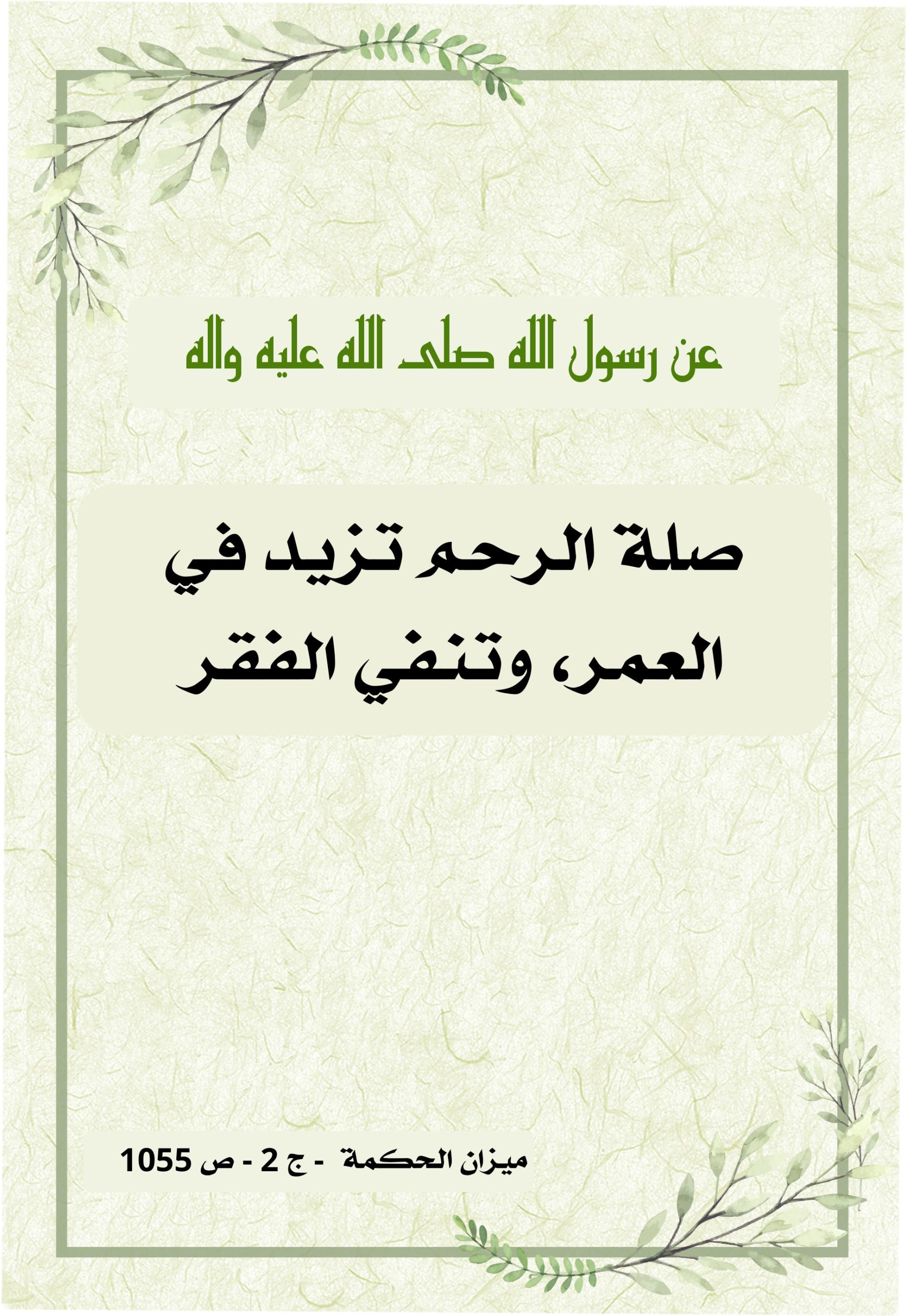 اضغط على الصورة لعرض أكبر.&nbsp;

الإسم:	image_41607.jpg&nbsp;
مشاهدات:	256&nbsp;
الحجم:	779.6 كيلوبايت&nbsp;
الهوية:	1020808
