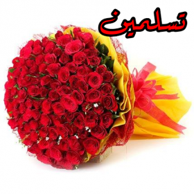 اضغط على الصورة لعرض أكبر.&nbsp;

الإسم:	CTD942020164155.png&nbsp;
مشاهدات:	1039&nbsp;
الحجم:	126.0 كيلوبايت&nbsp;
الهوية:	889017