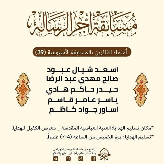 اضغط على الصورة لعرض أكبر.&nbsp;

الإسم:	&nbsp;
مشاهدات:	0&nbsp;
الحجم:	64.1 كيلوبايت&nbsp;
الهوية:	994564
