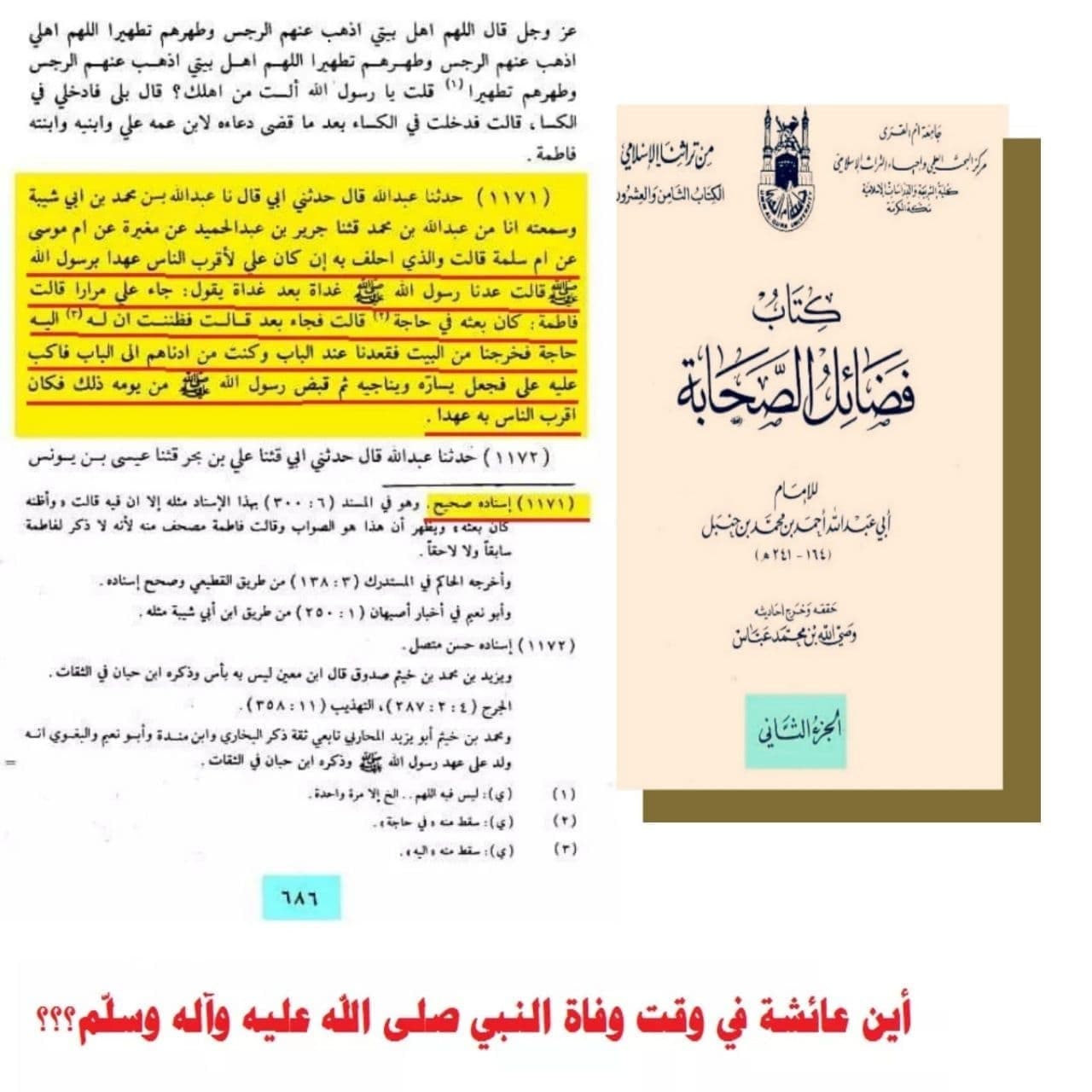 اضغط على الصورة لعرض أكبر.   الإسم:	1.jpg  مشاهدات:	0  الحجم:	191.3 كيلوبايت  الهوية:	927235