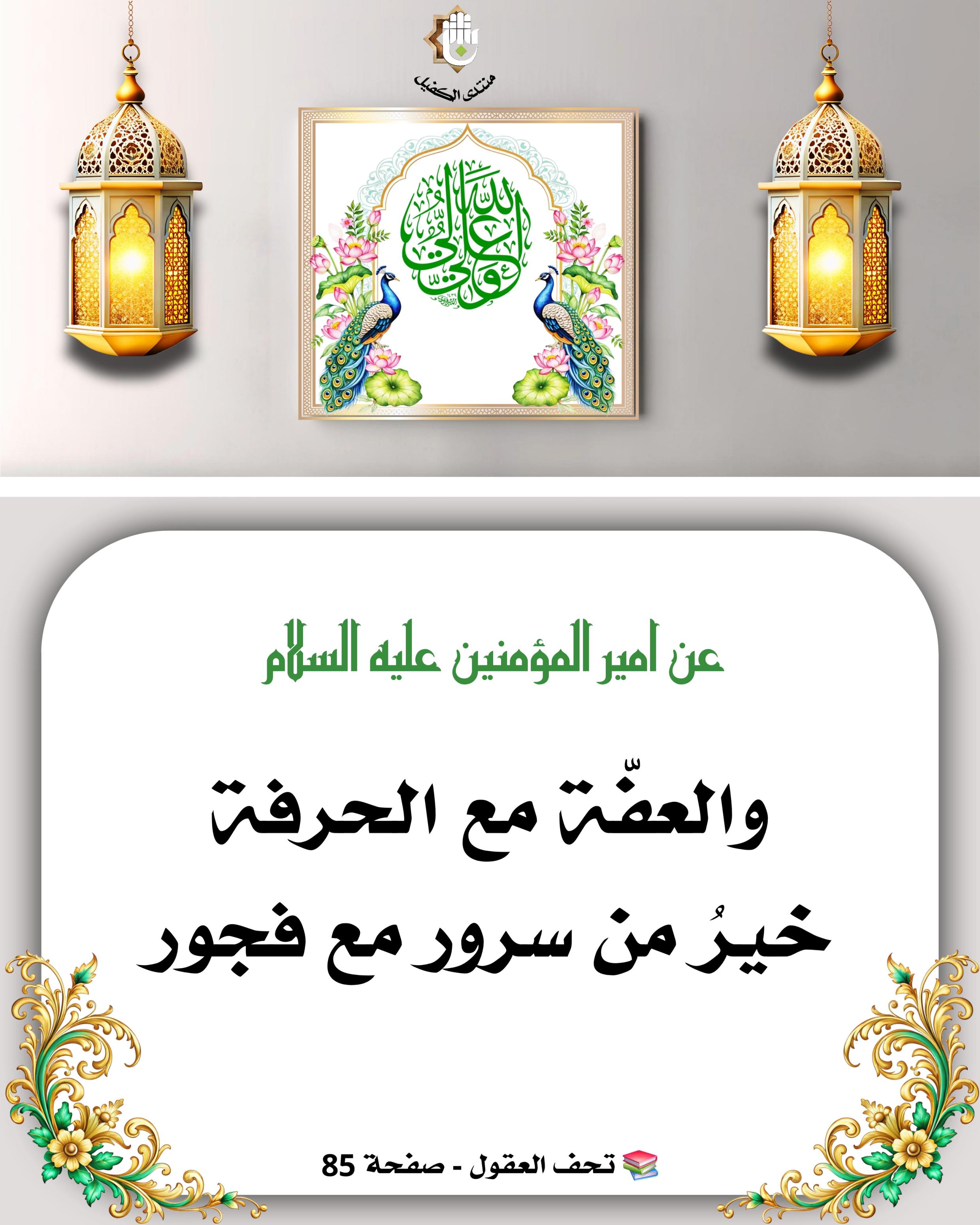 اضغط على الصورة لعرض أكبر.&nbsp;

الإسم:	&nbsp;
مشاهدات:	0&nbsp;
الحجم:	538.2 كيلوبايت&nbsp;
الهوية:	1066295