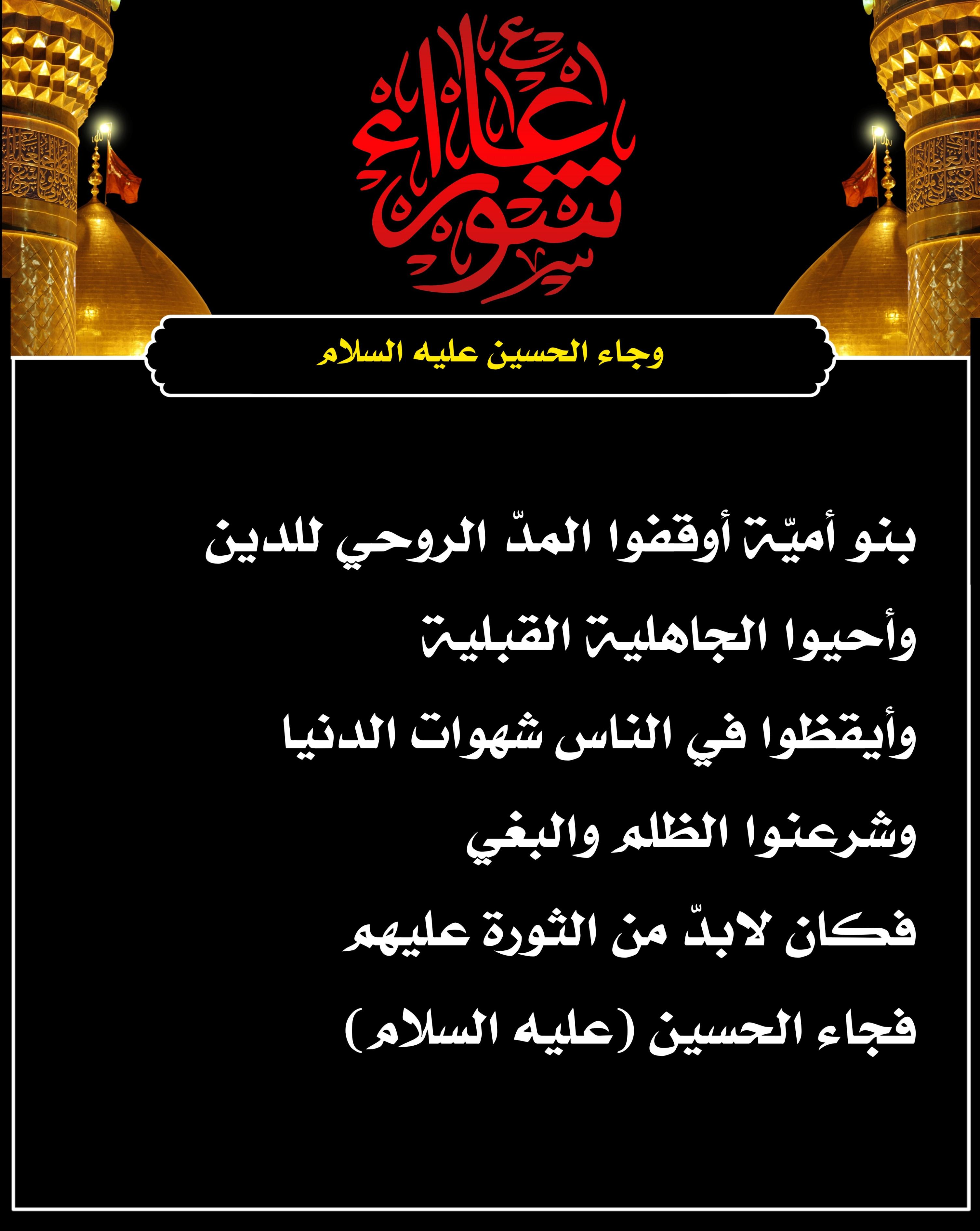 اضغط على الصورة لعرض أكبر.&nbsp;

الإسم:	&nbsp;
مشاهدات:	0&nbsp;
الحجم:	562.6 كيلوبايت&nbsp;
الهوية:	1017126