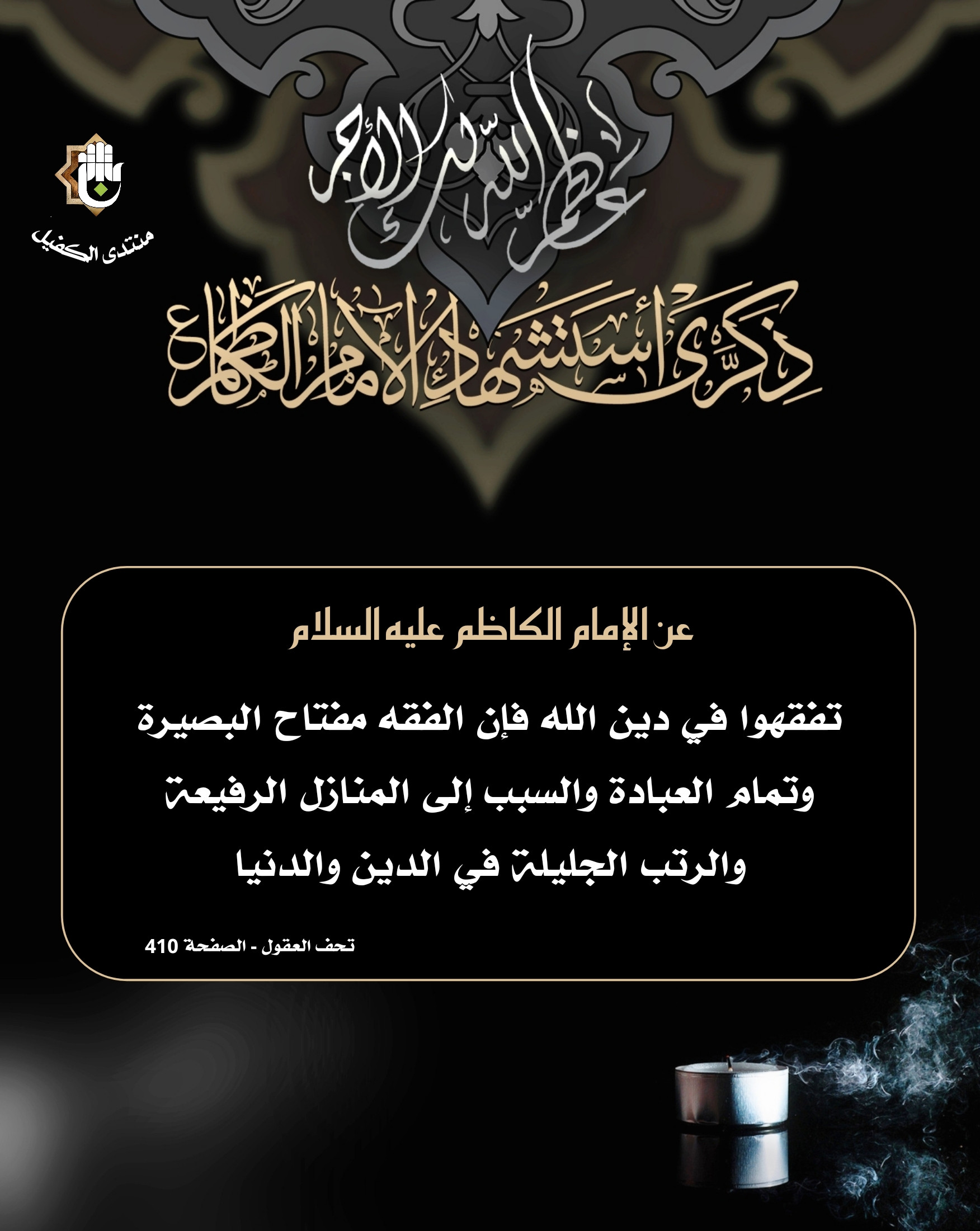اضغط على الصورة لعرض أكبر.&nbsp;

الإسم:	&nbsp;
مشاهدات:	0&nbsp;
الحجم:	471.2 كيلوبايت&nbsp;
الهوية:	1032314
