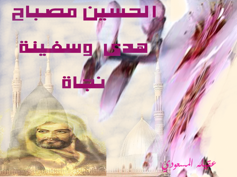 اضغط على الصورة لعرض أكبر.&nbsp;

الإسم:	شعبان 18.jpg&nbsp;
مشاهدات:	1&nbsp;
الحجم:	528.8 كيلوبايت&nbsp;
الهوية:	851725