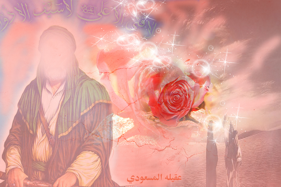 اضغط على الصورة لعرض أكبر.&nbsp;

الإسم:	شعبان 57.jpg&nbsp;
مشاهدات:	1&nbsp;
الحجم:	517.4 كيلوبايت&nbsp;
الهوية:	851731