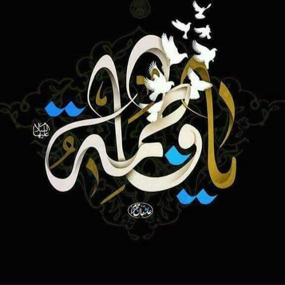 اضغط على الصورة لعرض أكبر.&nbsp;

الإسم:	FB_IMG_1459306880746.jpg&nbsp;
مشاهدات:	431&nbsp;
الحجم:	43.6 كيلوبايت&nbsp;
الهوية:	931552