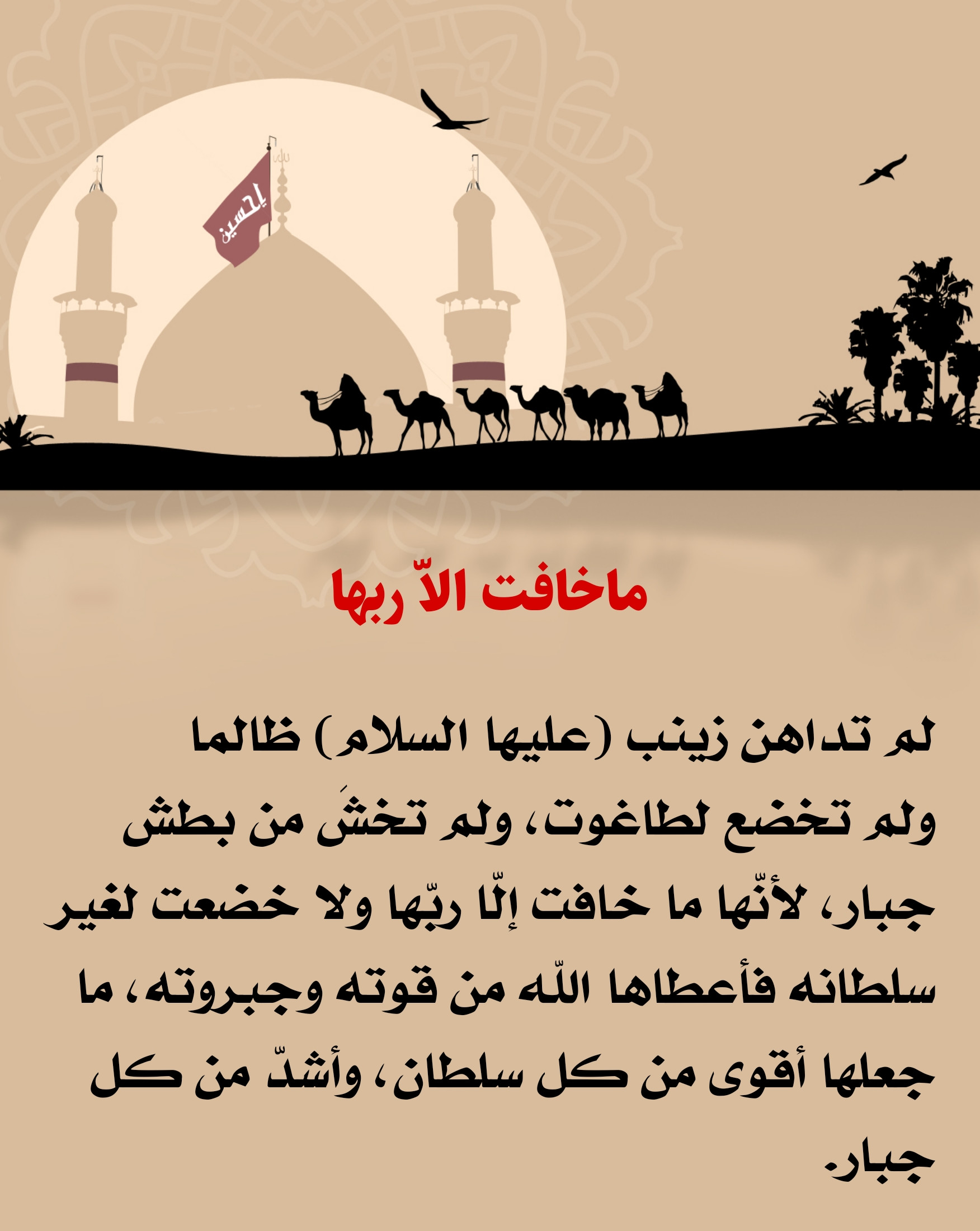 اضغط على الصورة لعرض أكبر.&nbsp;

الإسم:	&nbsp;
مشاهدات:	0&nbsp;
الحجم:	408.1 كيلوبايت&nbsp;
الهوية:	1017278
