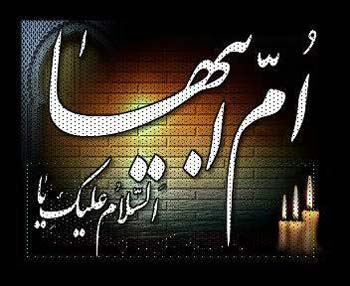 اضغط على الصورة لعرض أكبر.&nbsp;

الإسم:	ome-abiha.jpg&nbsp;
مشاهدات:	131&nbsp;
الحجم:	35.5 كيلوبايت&nbsp;
الهوية:	1028403