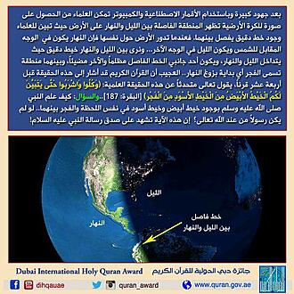 اضغط على الصورة لعرض أكبر.&nbsp;

الإسم:	Whats_App_Image_2017-12-29_at_7.44.27_PM.jpg&nbsp;
مشاهدات:	1&nbsp;
الحجم:	100.6 كيلوبايت&nbsp;
الهوية:	861397