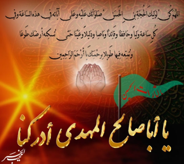 اضغط على الصورة لعرض أكبر.&nbsp;

الإسم:	album_pic[3].jpg&nbsp;
مشاهدات:	2&nbsp;
الحجم:	70.0 كيلوبايت&nbsp;
الهوية:	832252