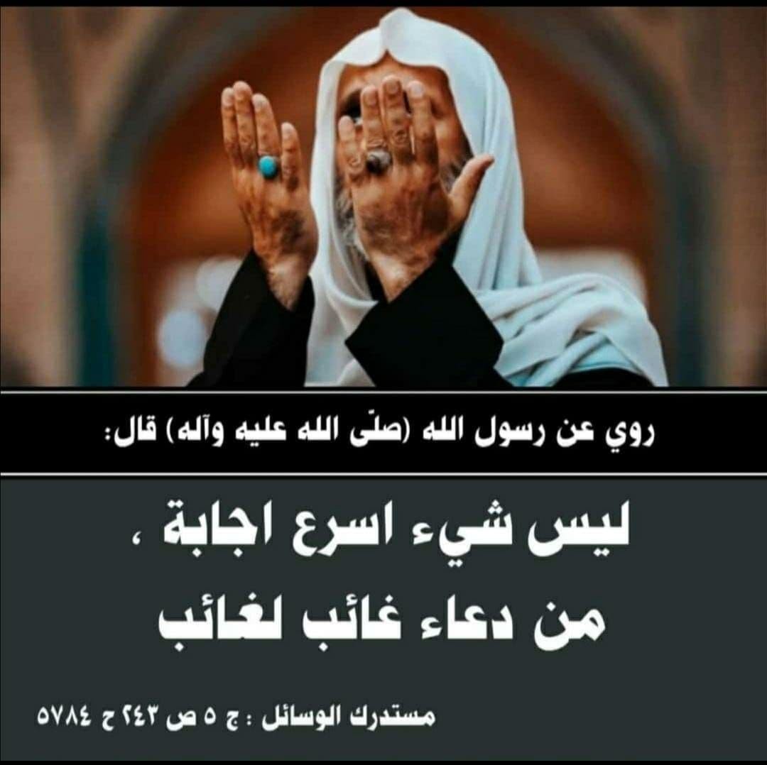 اضغط على الصورة لعرض أكبر.&nbsp;

الإسم:	photo_2022-01-03_10-06-22.jpg&nbsp;
مشاهدات:	1964&nbsp;
الحجم:	97.8 كيلوبايت&nbsp;
الهوية:	933102