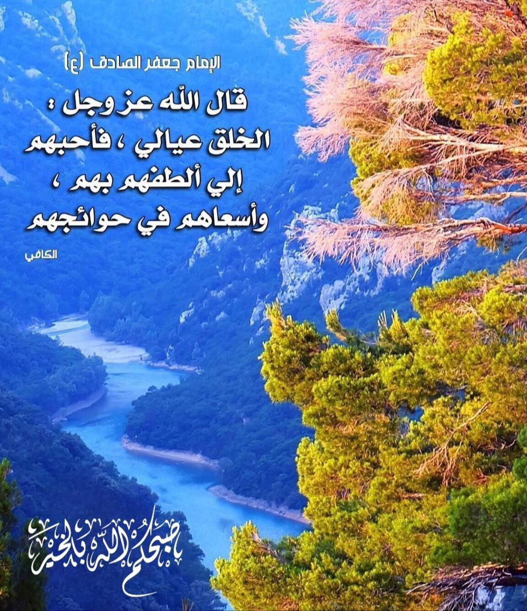 اضغط على الصورة لعرض أكبر.&nbsp;

الإسم:	photo_2022-11-16_07-35-51.jpg&nbsp;
مشاهدات:	352&nbsp;
الحجم:	473.6 كيلوبايت&nbsp;
الهوية:	959105