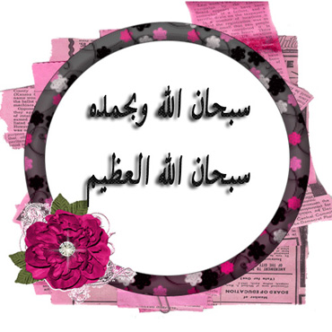 اضغط على الصورة لعرض أكبر.&nbsp;

الإسم:	taxi-bnat-866c1b9129.jpg&nbsp;
مشاهدات:	3&nbsp;
الحجم:	78.5 كيلوبايت&nbsp;
الهوية:	830786