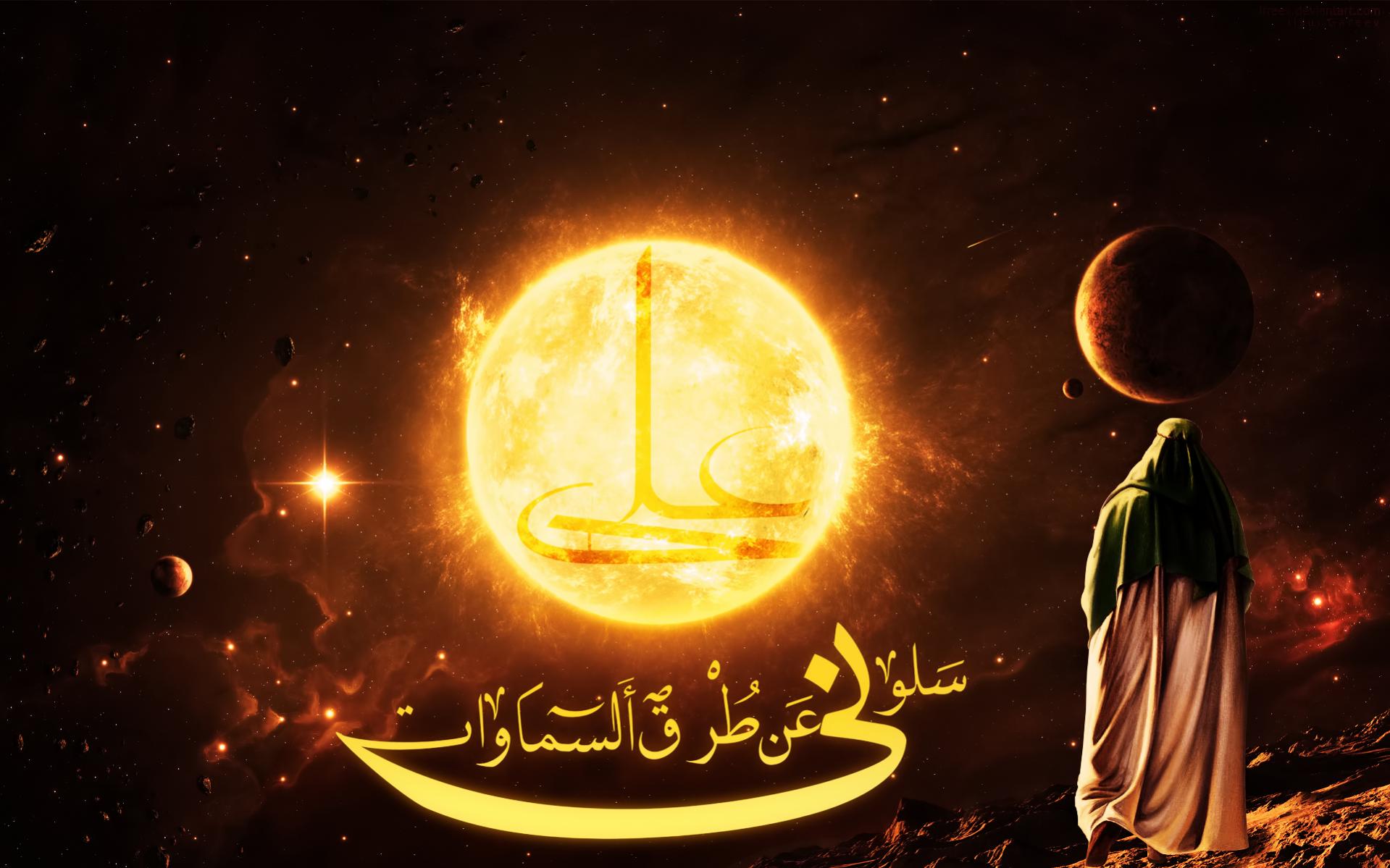 اضغط على الصورة لعرض أكبر.&nbsp;

الإسم:	سلوني 121.jpg&nbsp;
مشاهدات:	1&nbsp;
الحجم:	177.1 كيلوبايت&nbsp;
الهوية:	852630