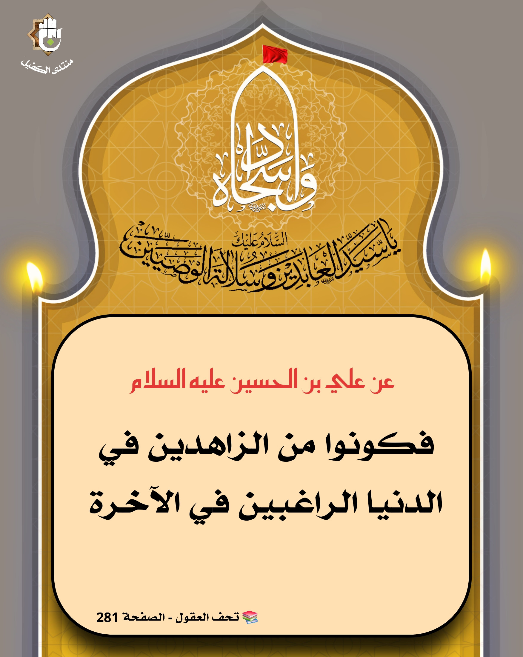 اضغط على الصورة لعرض أكبر.&nbsp;

الإسم:	&nbsp;
مشاهدات:	0&nbsp;
الحجم:	593.9 كيلوبايت&nbsp;
الهوية:	1046201