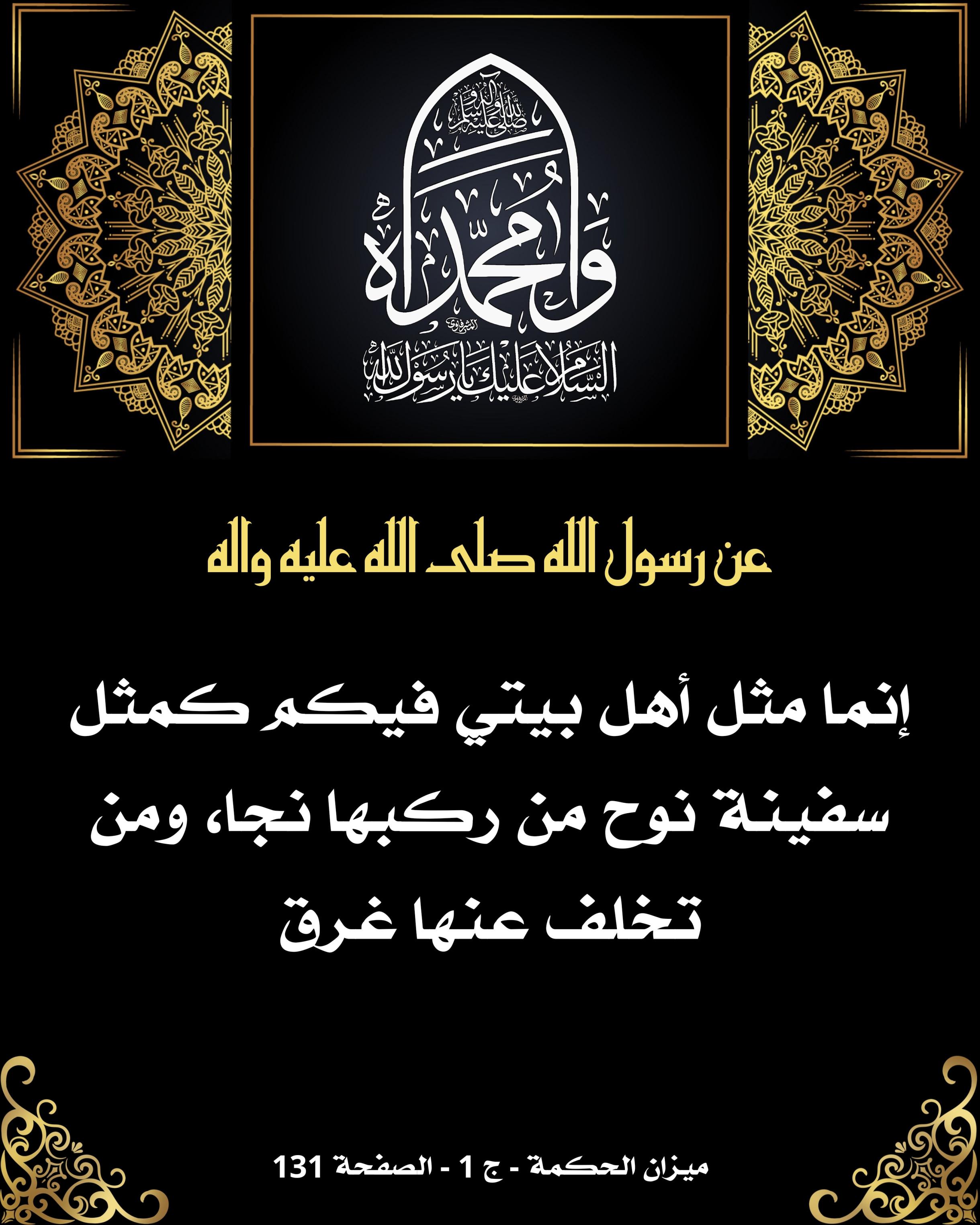 اضغط على الصورة لعرض أكبر.&nbsp;

الإسم:	&nbsp;
مشاهدات:	0&nbsp;
الحجم:	586.8 كيلوبايت&nbsp;
الهوية:	1019483