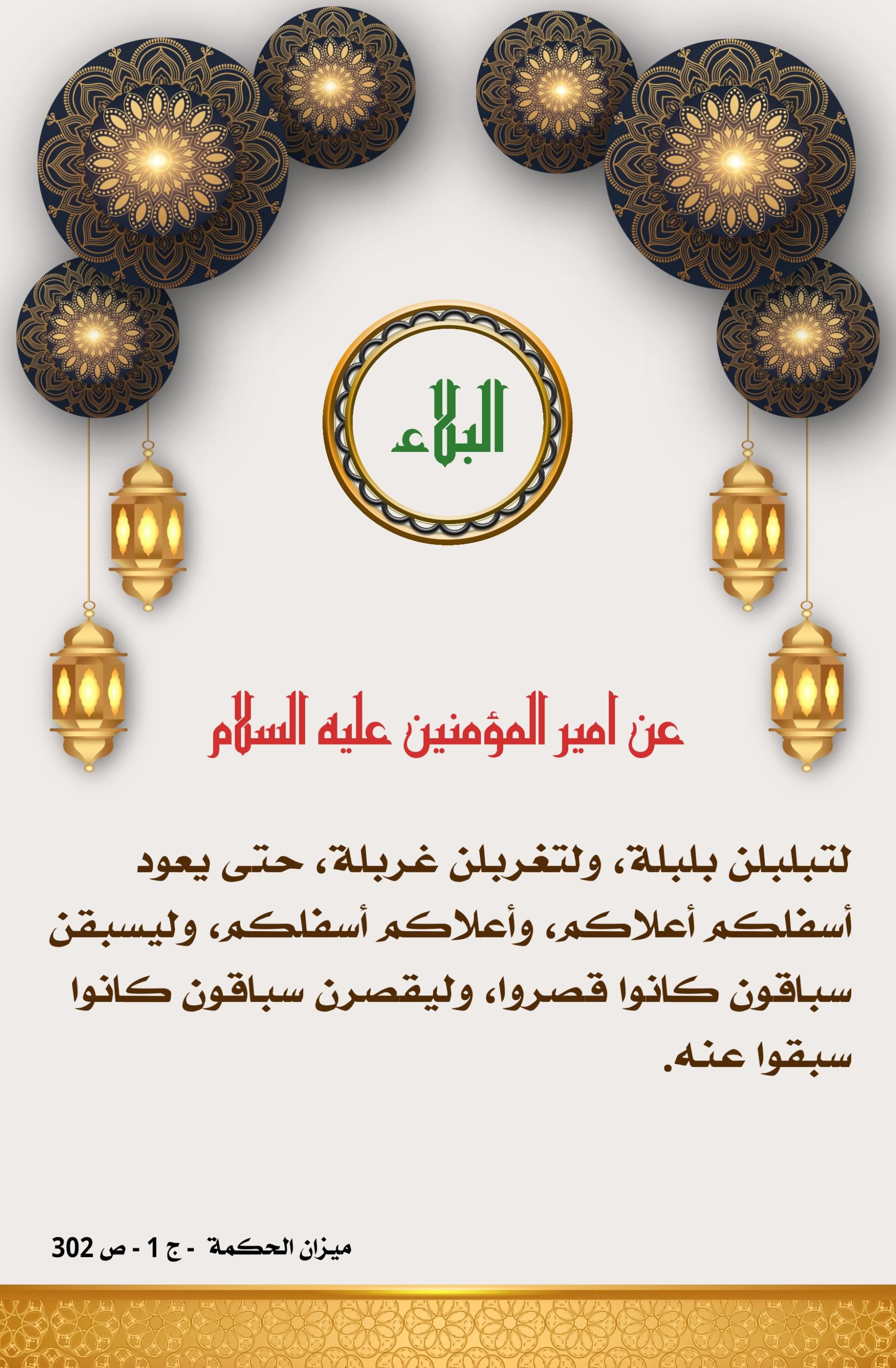 اضغط على الصورة لعرض أكبر.&nbsp;

الإسم:	&nbsp;
مشاهدات:	0&nbsp;
الحجم:	465.8 كيلوبايت&nbsp;
الهوية:	1012306