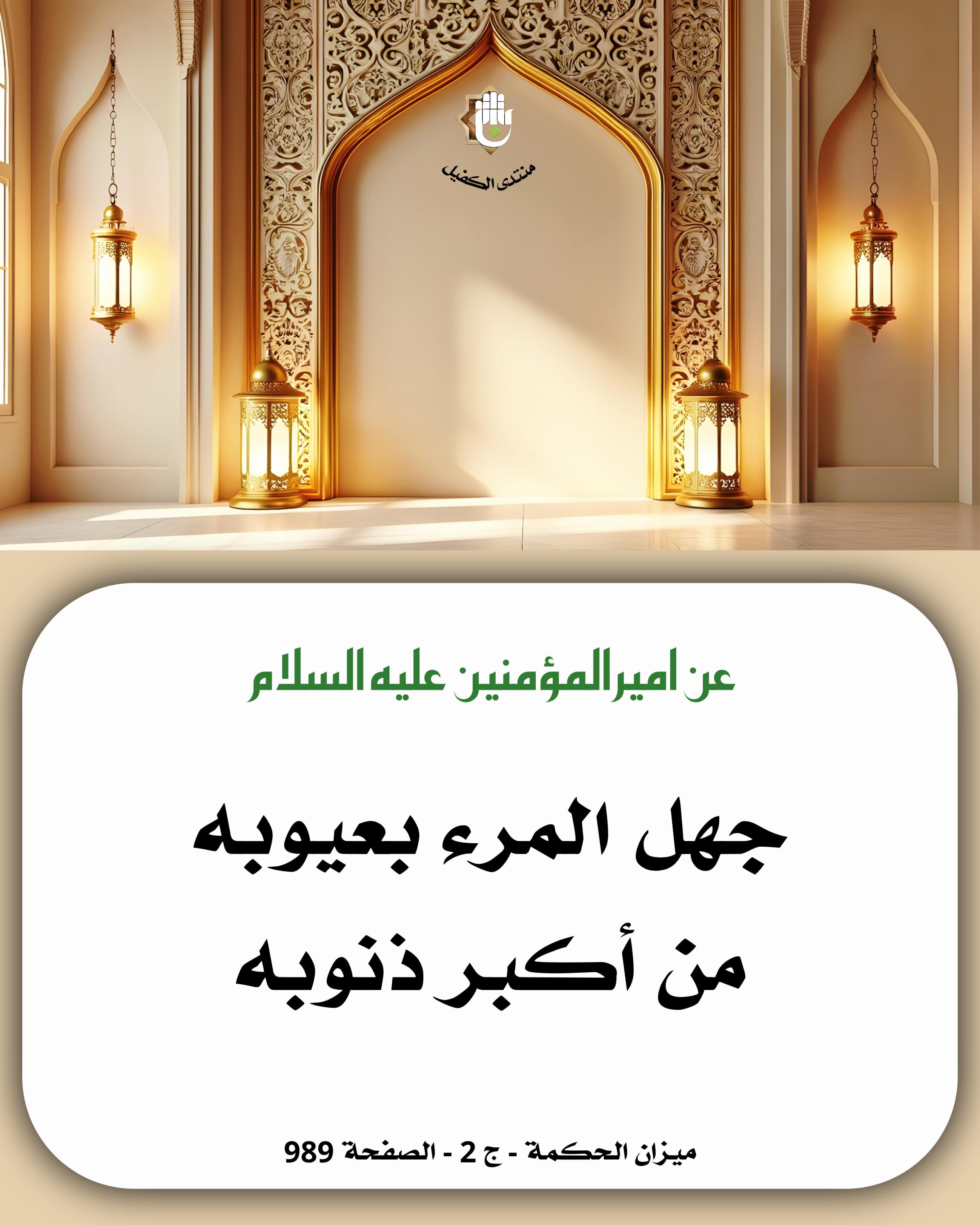 اضغط على الصورة لعرض أكبر.&nbsp;

الإسم:	&nbsp;
مشاهدات:	0&nbsp;
الحجم:	513.7 كيلوبايت&nbsp;
الهوية:	1041894