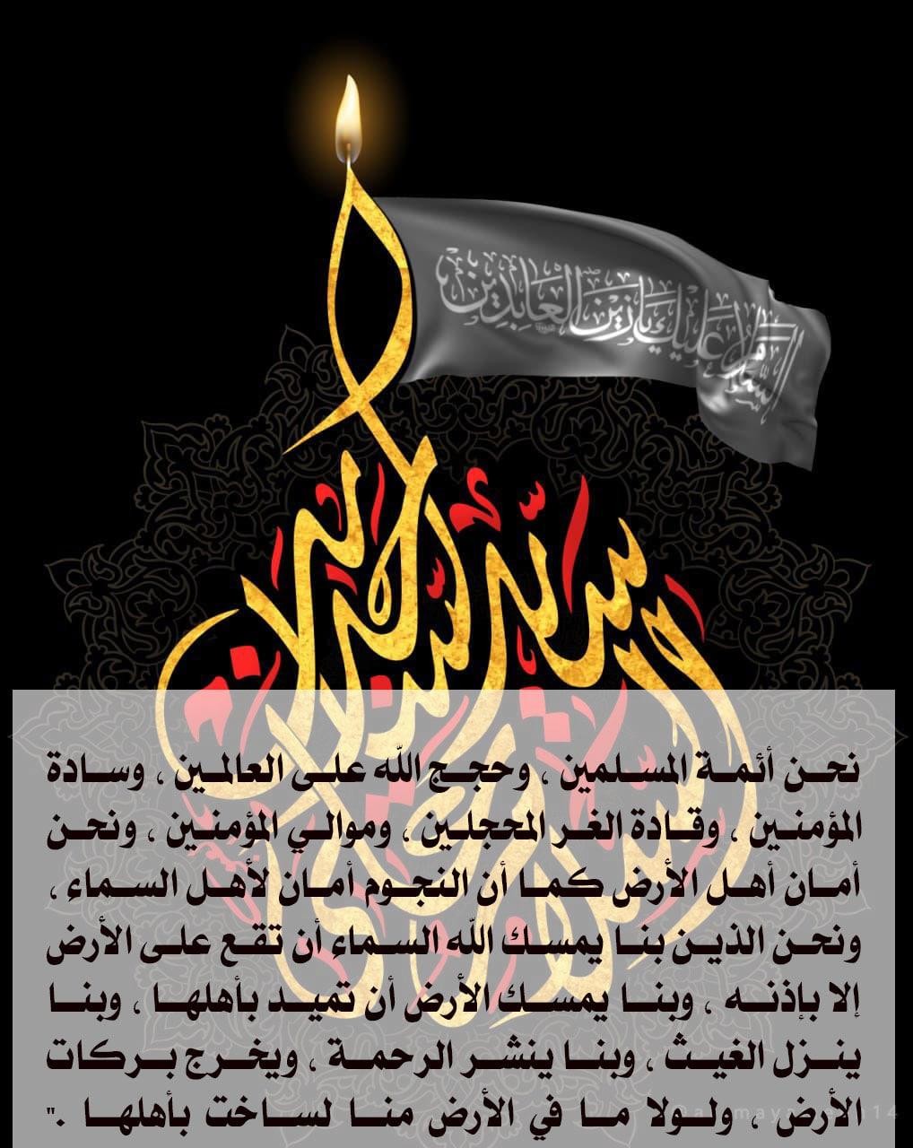 اضغط على الصورة لعرض أكبر.&nbsp;

الإسم:	photo_2021-09-11_10-16-34.jpg&nbsp;
مشاهدات:	547&nbsp;
الحجم:	223.3 كيلوبايت&nbsp;
الهوية:	923902
