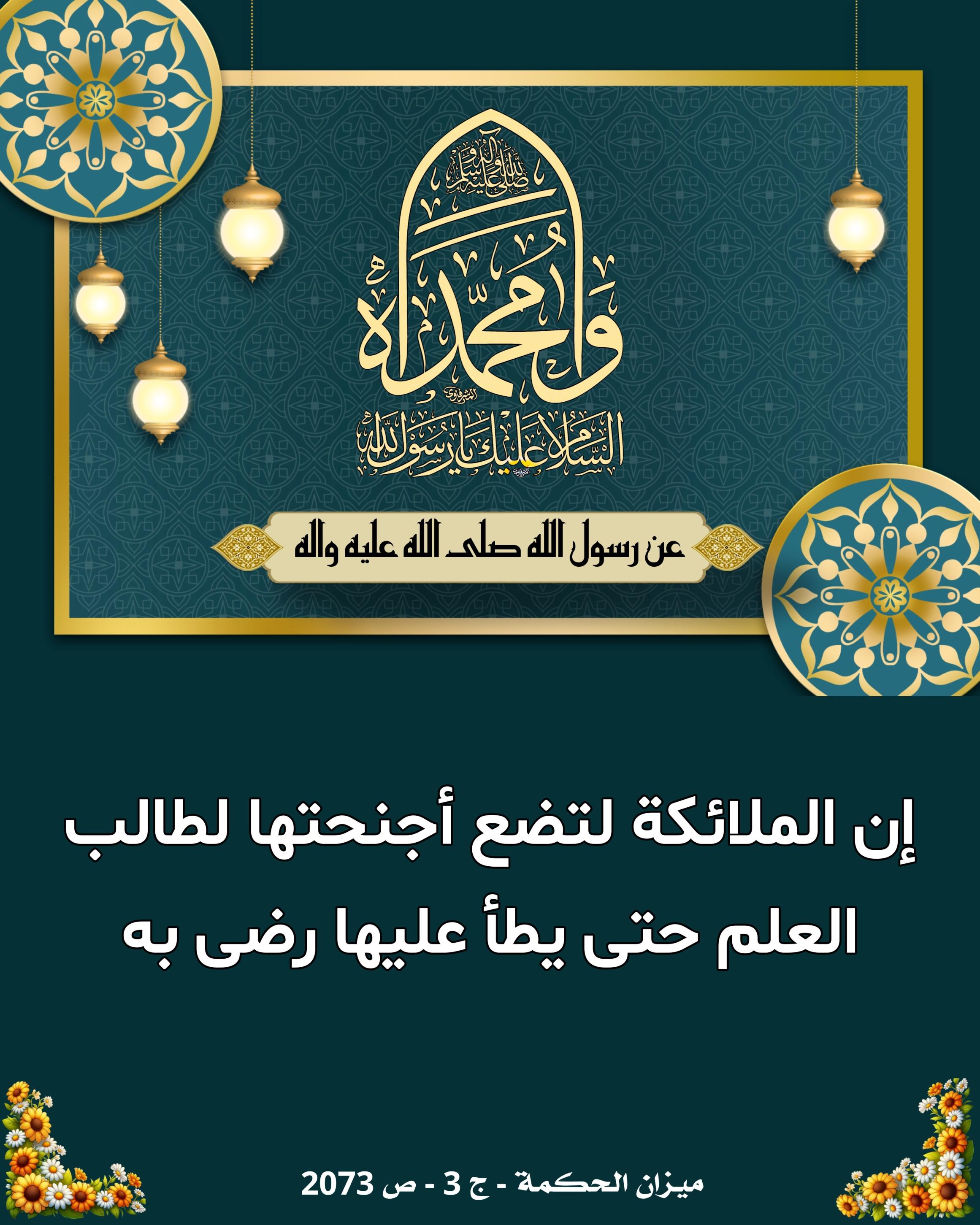 اضغط على الصورة لعرض أكبر.&nbsp;

الإسم:	&nbsp;
مشاهدات:	0&nbsp;
الحجم:	578.6 كيلوبايت&nbsp;
الهوية:	1019628