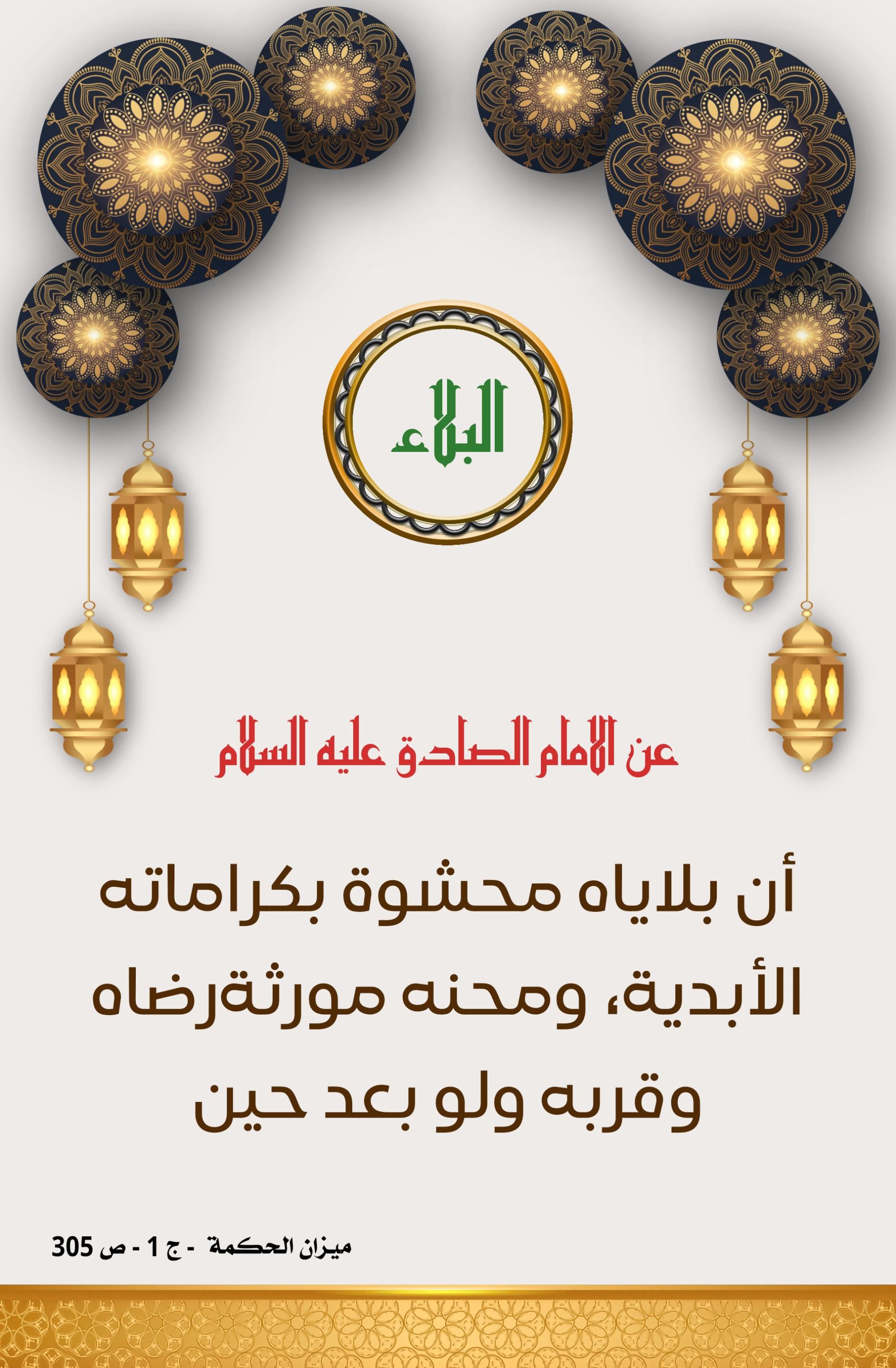 اضغط على الصورة لعرض أكبر.&nbsp;

الإسم:	&nbsp;
مشاهدات:	0&nbsp;
الحجم:	462.7 كيلوبايت&nbsp;
الهوية:	1012594