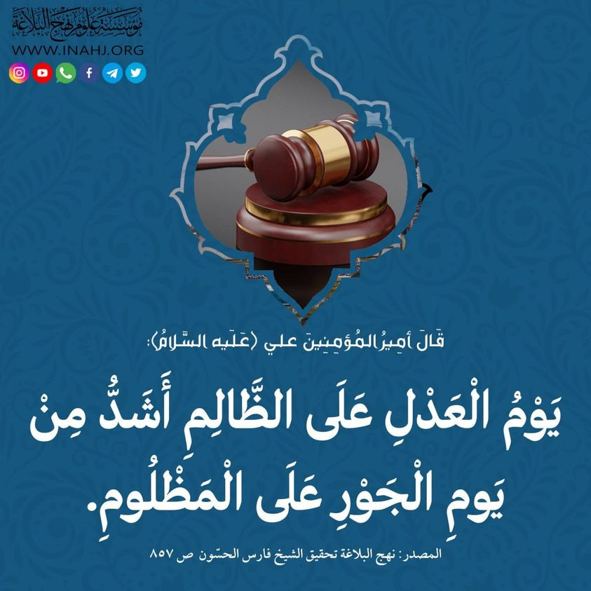 اضغط على الصورة لعرض أكبر.&nbsp;

الإسم:	358640993_790526786134779_1837772485784957329_n.jpg&nbsp;
مشاهدات:	453&nbsp;
الحجم:	130.3 كيلوبايت&nbsp;
الهوية:	979421