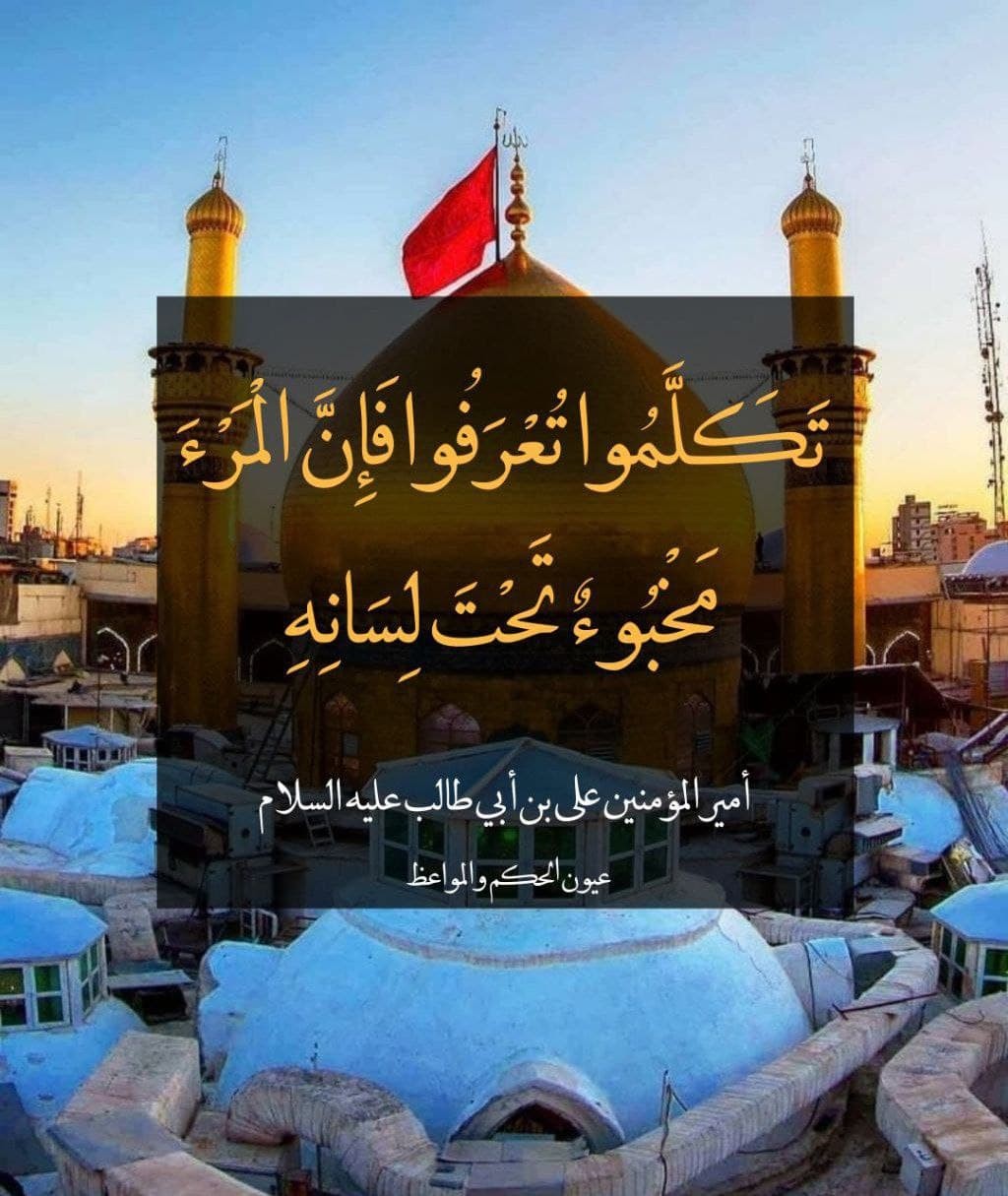 اضغط على الصورة لعرض أكبر.   الإسم:	photo_2021-12-04_11-32-14.jpg  مشاهدات:	144  الحجم:	209.5 كيلوبايت  الهوية:	930846