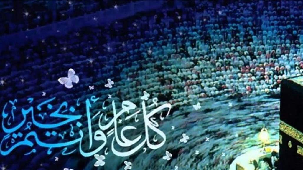 اضغط على الصورة لعرض أكبر.&nbsp;

الإسم:	Doc-P-313825-637003630687492444.jpg&nbsp;
مشاهدات:	3&nbsp;
الحجم:	75.0 كيلوبايت&nbsp;
الهوية:	864036