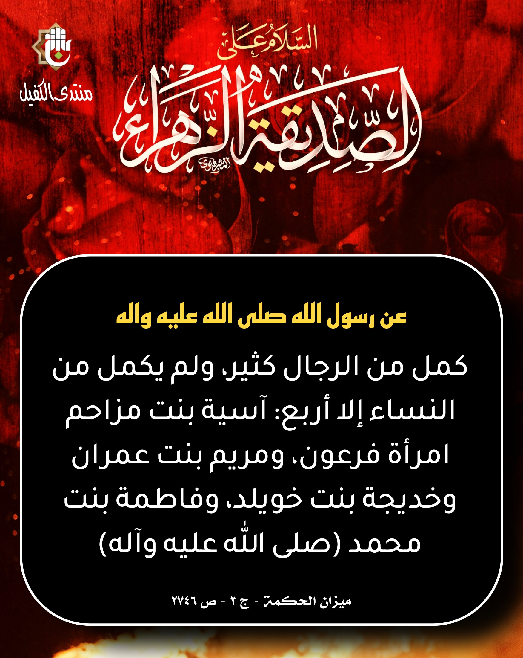 اضغط على الصورة لعرض أكبر.&nbsp;

الإسم:	&nbsp;
مشاهدات:	0&nbsp;
الحجم:	760.6 كيلوبايت&nbsp;
الهوية:	1054876
