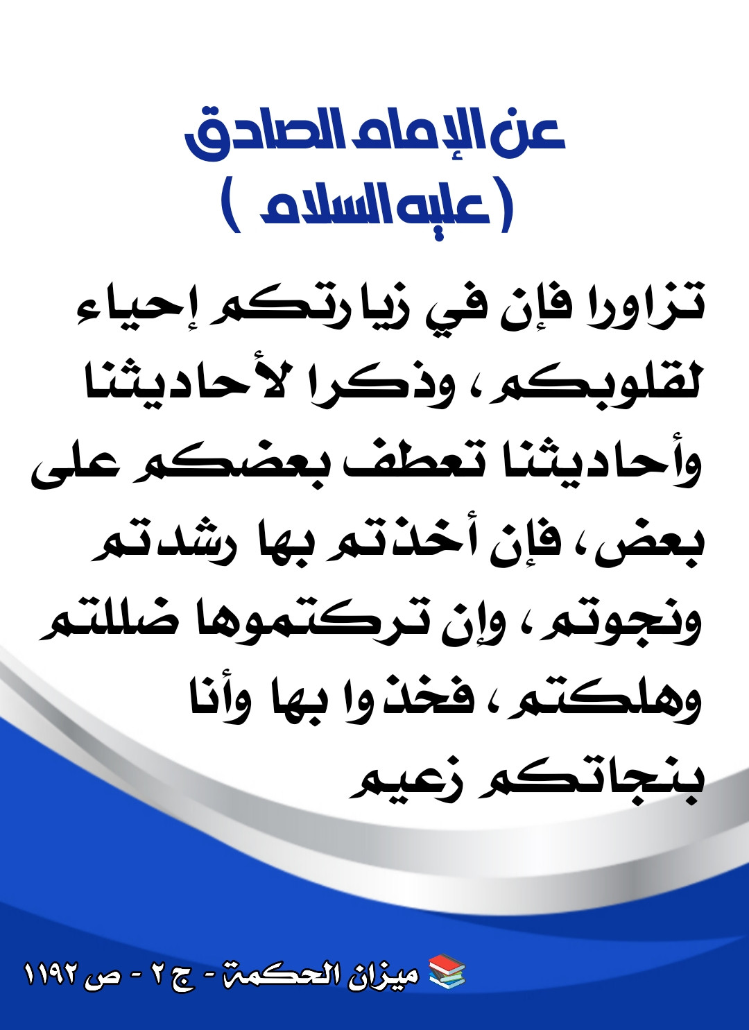 اضغط على الصورة لعرض أكبر.&nbsp;

الإسم:	&nbsp;
مشاهدات:	0&nbsp;
الحجم:	224.2 كيلوبايت&nbsp;
الهوية:	992633
