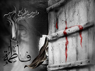 اضغط على الصورة لعرض أكبر.&nbsp;

الإسم:	qawem_org-e26f5d6224.jpg&nbsp;
مشاهدات:	1&nbsp;
الحجم:	218.4 كيلوبايت&nbsp;
الهوية:	849056