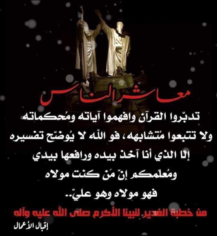 اضغط على الصورة لعرض أكبر.&nbsp;

الإسم:	photo_2021-10-26_10-35-34.jpg&nbsp;
مشاهدات:	446&nbsp;
الحجم:	61.0 كيلوبايت&nbsp;
الهوية:	928065