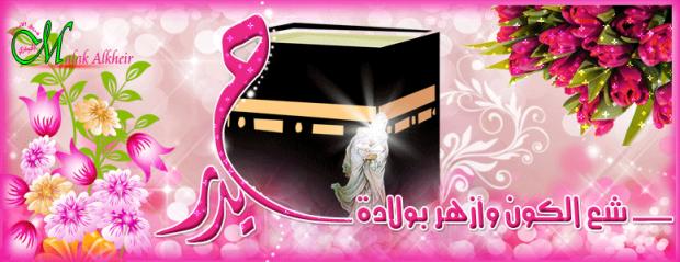 اضغط على الصورة لعرض أكبر.&nbsp;

الإسم:	ele51821.jpg&nbsp;
مشاهدات:	1&nbsp;
الحجم:	34.8 كيلوبايت&nbsp;
الهوية:	853181