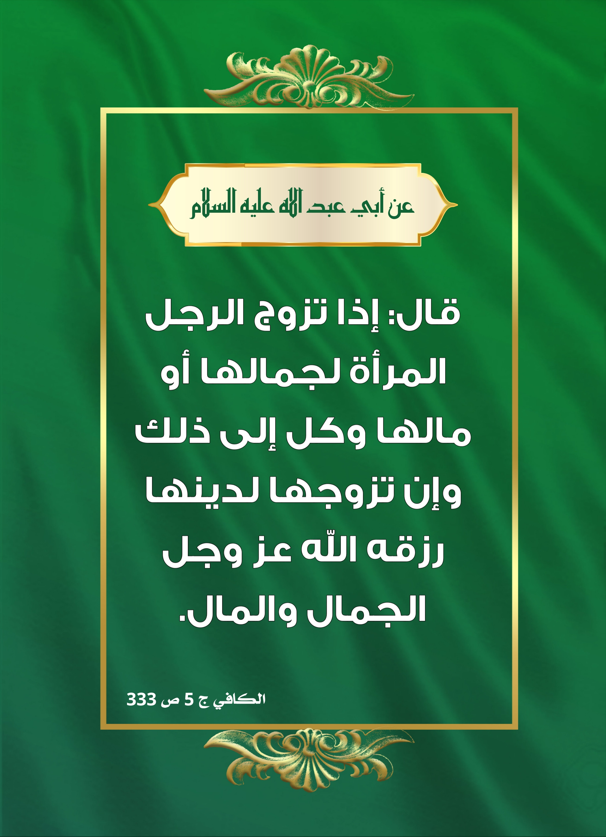 اضغط على الصورة لعرض أكبر.&nbsp;

الإسم:	&nbsp;
مشاهدات:	0&nbsp;
الحجم:	673.1 كيلوبايت&nbsp;
الهوية:	1010363